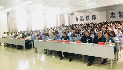 墨香古城聚佳客，上善建水又逢君。
